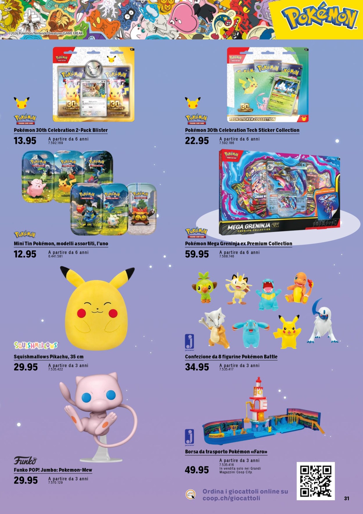 Catalogue Coop. Page 33