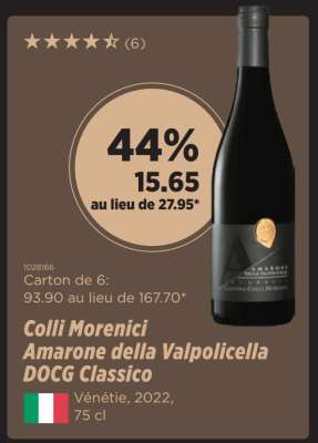 Colli Morenici Amarone della Valpolicella DOCG Classico