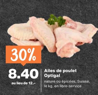 Ailes de poulet Optigal